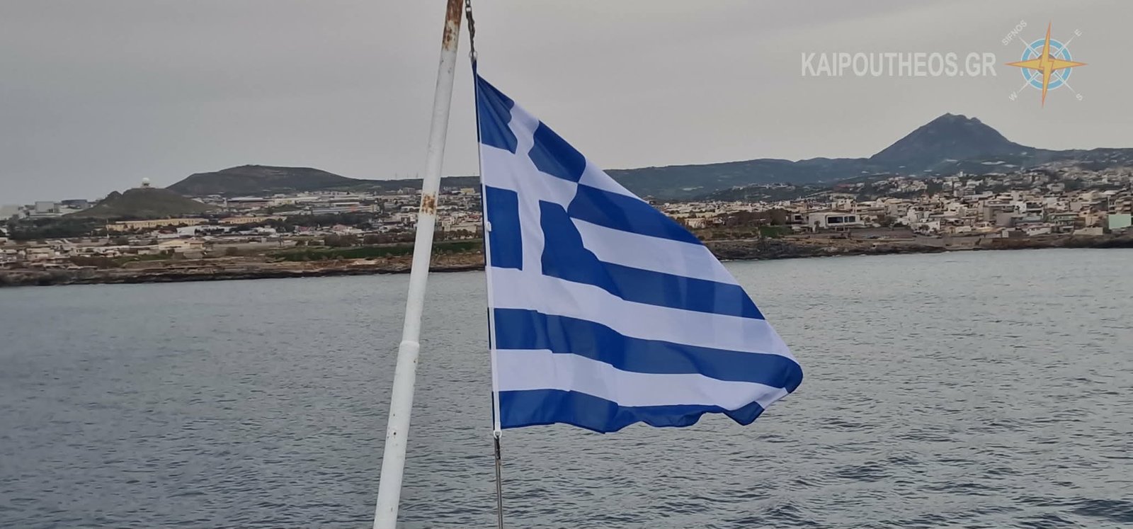Ξεκίνησαν οι πληρωμές στους νησιώτες για το Μεταφορικό Ισοδύναμο – Ποια περίοδο αφορούν και πώς θα δείτε τα χρήματά σας