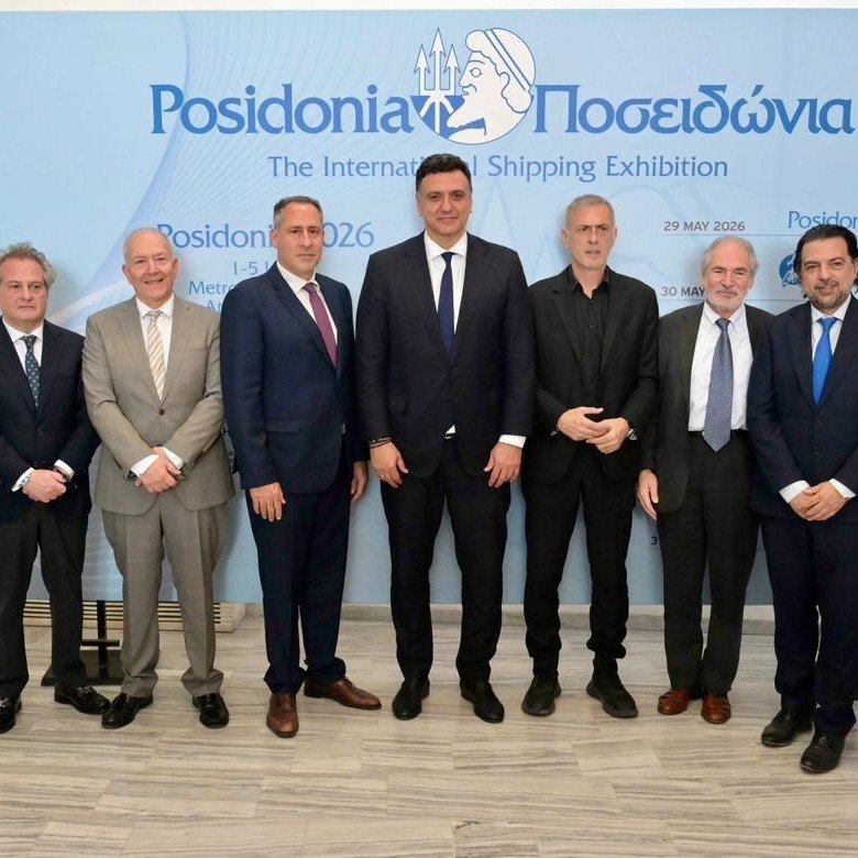 Β. Κικίλιας στη Συνέντευξη Τύπου για τα “Ποσειδώνια 2026”: «Ως κόρη οφθαλμού θα υπερασπιστούμε τη ναυτιλία, τη βαριά βιομηχανία της χώρας»