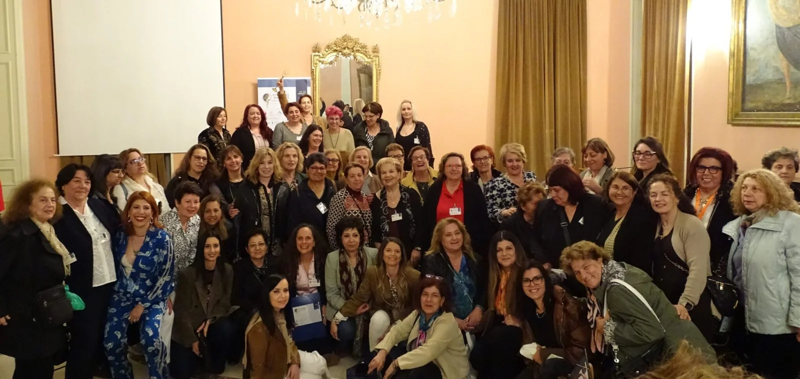 17 ο Παγκυκλαδικό Συνέδριο Συλλόγων Γυναικών Κυκλάδων