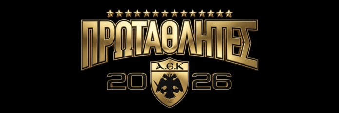 aek protathlima