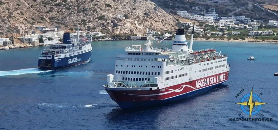 Θα δρομολογηθεί δεύτερο συμβατικό πλοίο στις Δυτικές Κυκλάδες;;