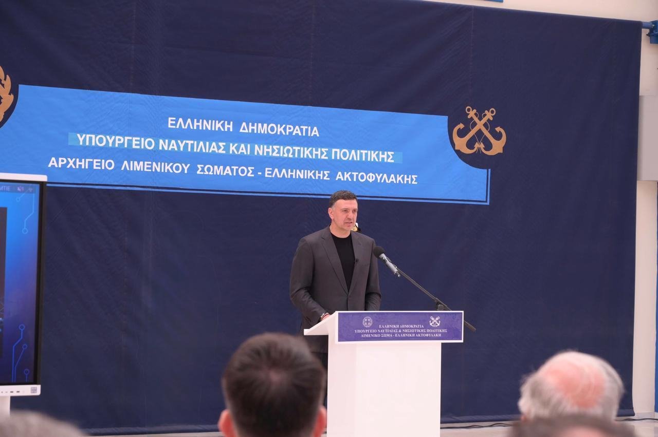 IKIKILIAS