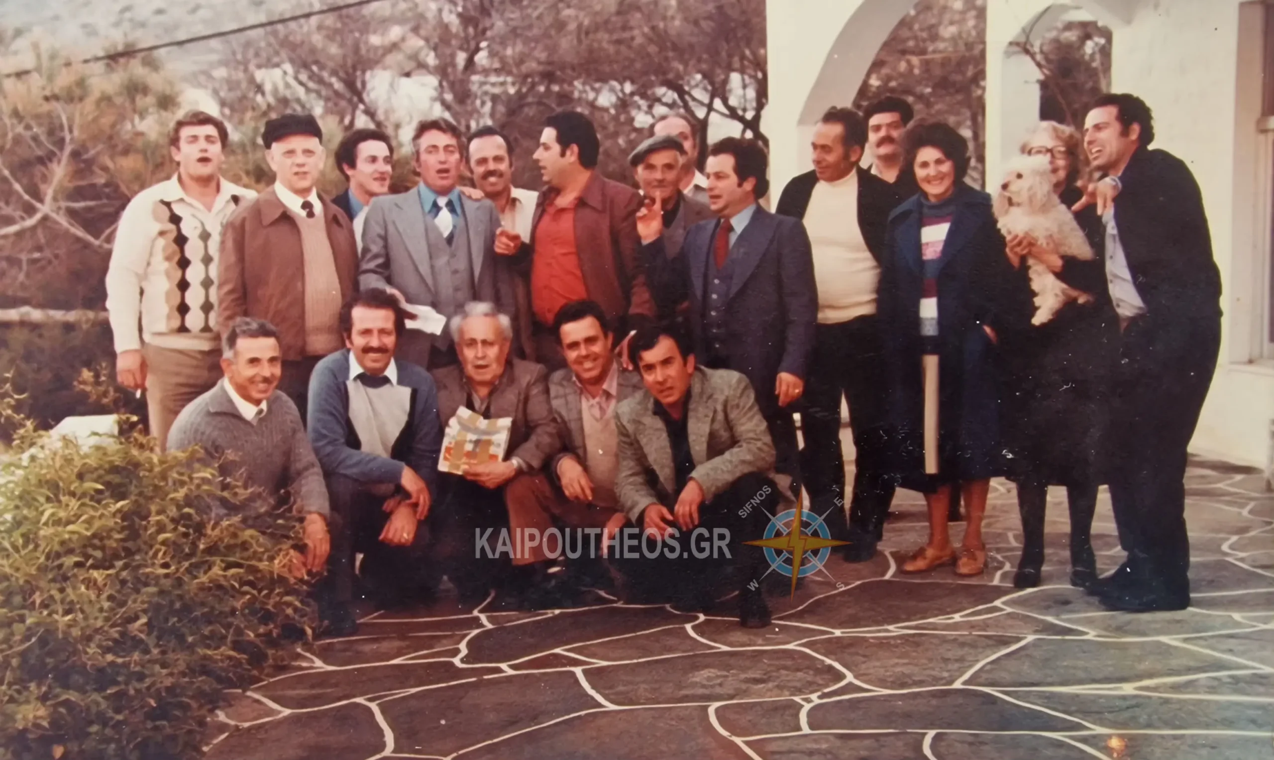 Palia foto sifnos