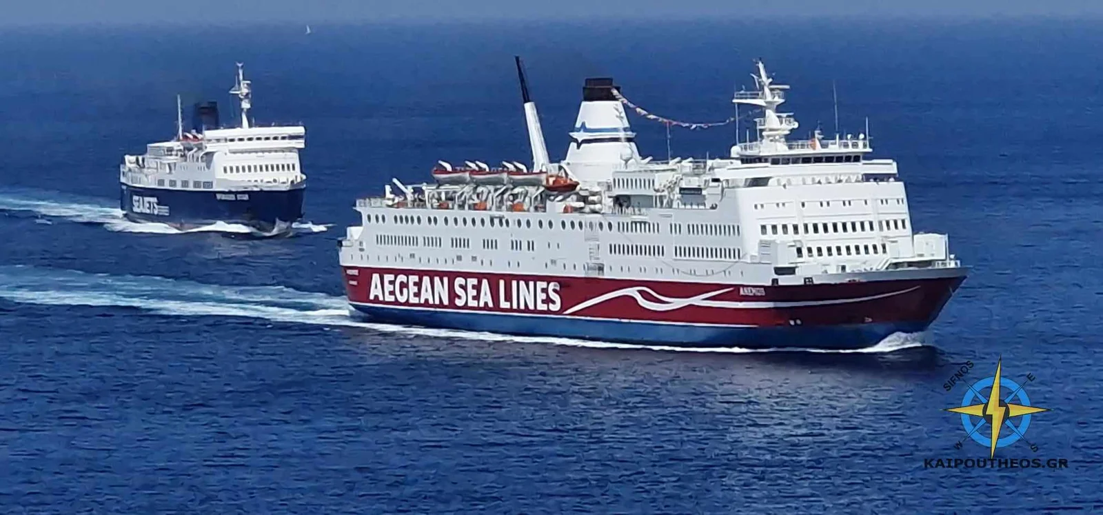 SPORADES STAR ANEMOS