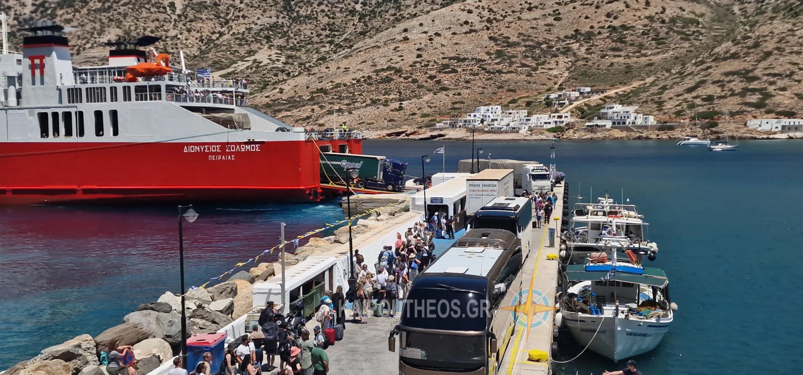 Solomos sifnos