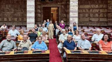 Επίσκεψη της Ένωσης Κυκλαδικού Τύπου στο Μέγαρο της Βουλής των Ελλήνων