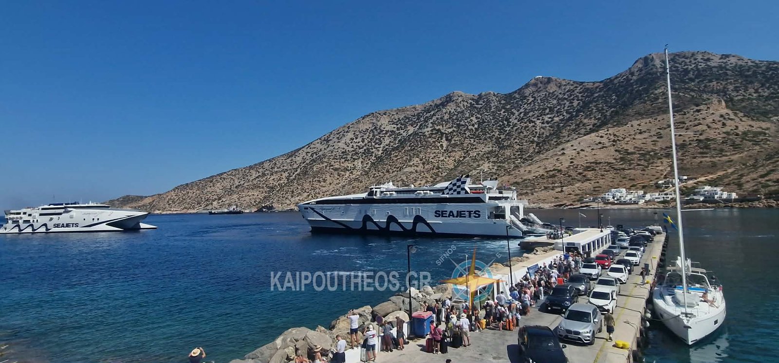 Αναχωρήσεις πλοίων και ελικοπτέρων από Σίφνο από 6 έως 12/7/26.Departures from Sifnos