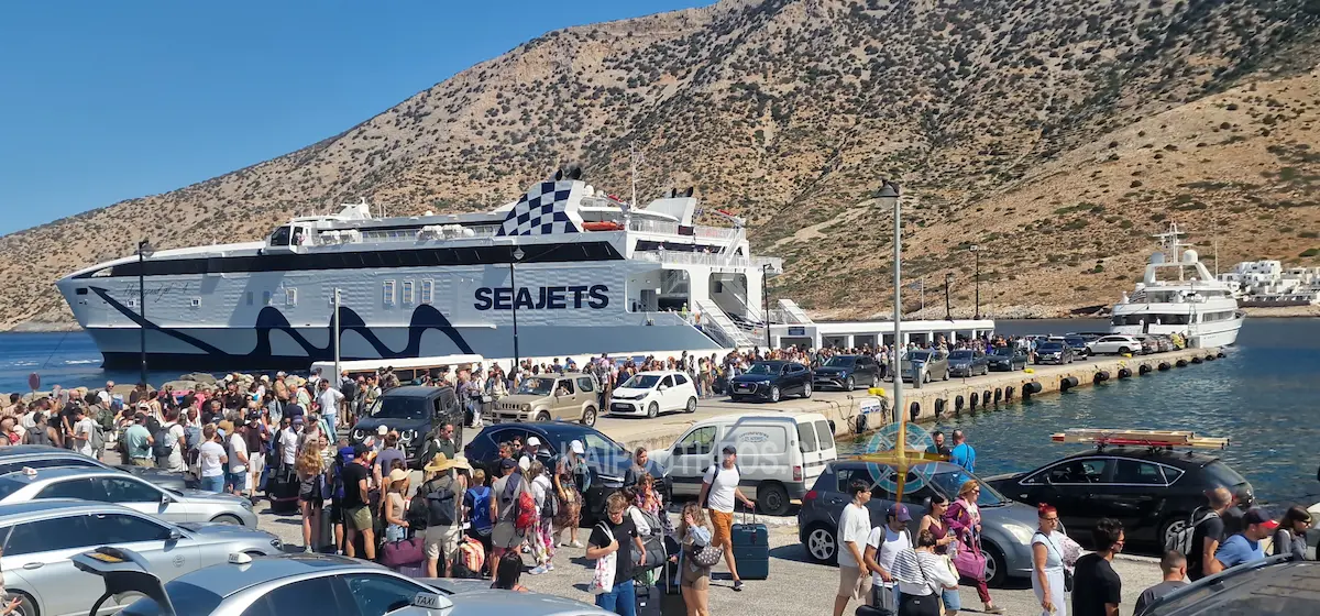 HYPERSPEED JET4 SIFNOS