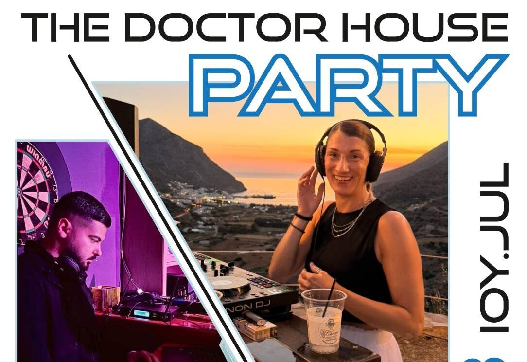 Ο ΣΥ.ΝΕ.ΣΙ. σας προσκαλεί στο”THE DOCTOR HOUSE PARTY”-Διασκέδαση με σκοπό, πράξεις με ουσία!