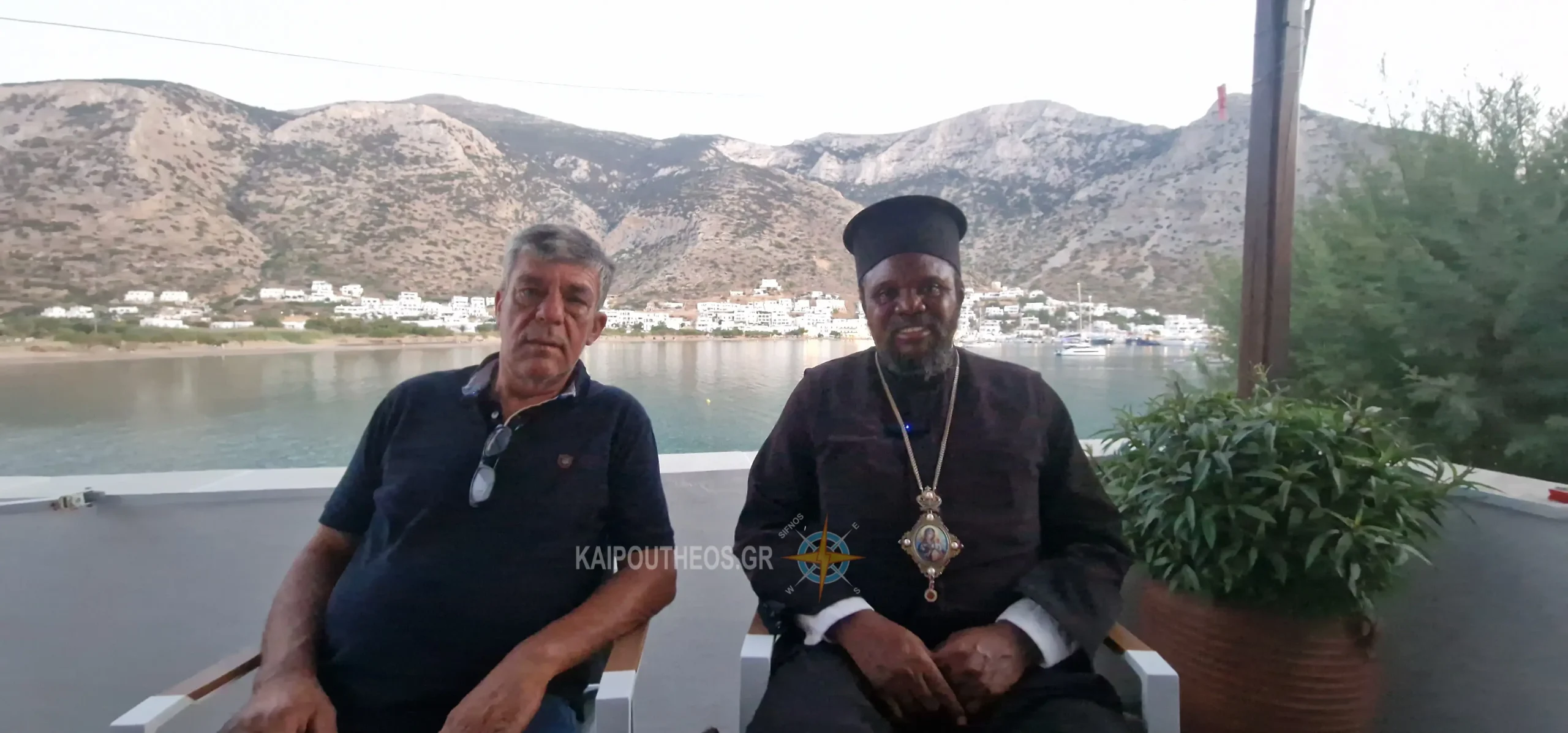 Σίφνος: Συζήτηση με τον Μητροπολίτη Κανάγκας Χαρίτωνα και τον Γιώργο τον Σταυριανό.Βίντεο