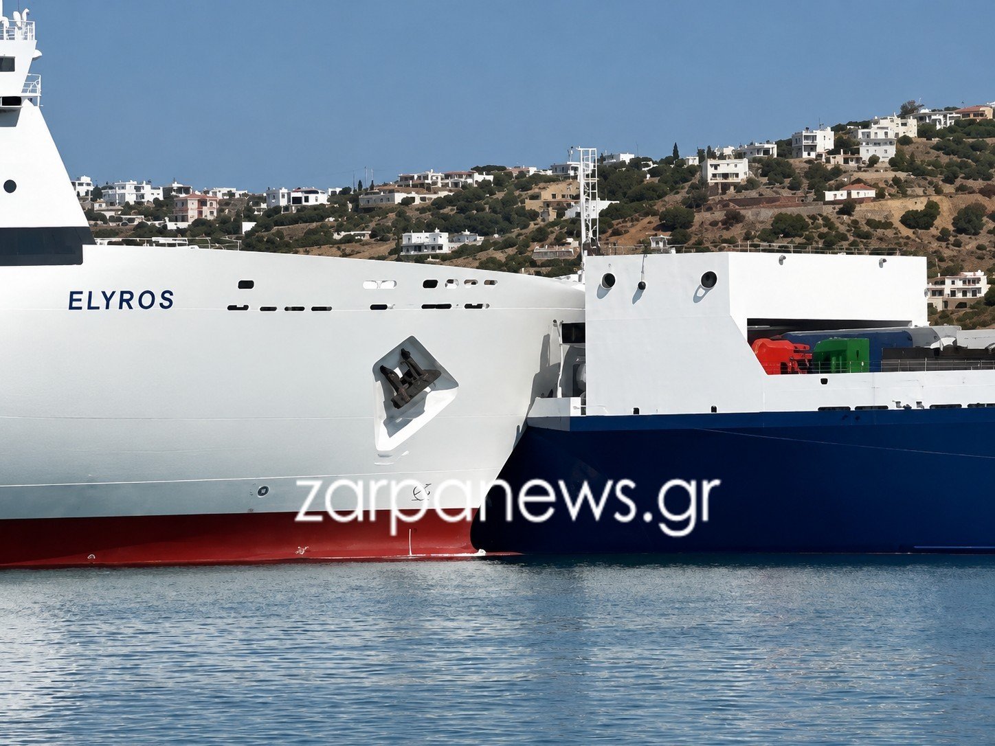 Tα πλοία ΕΛΥΡΟΣ και ΙΩΣΗΦ Κ συγκρούστηκαν μέσα στο λιμάνι της Σούδας.