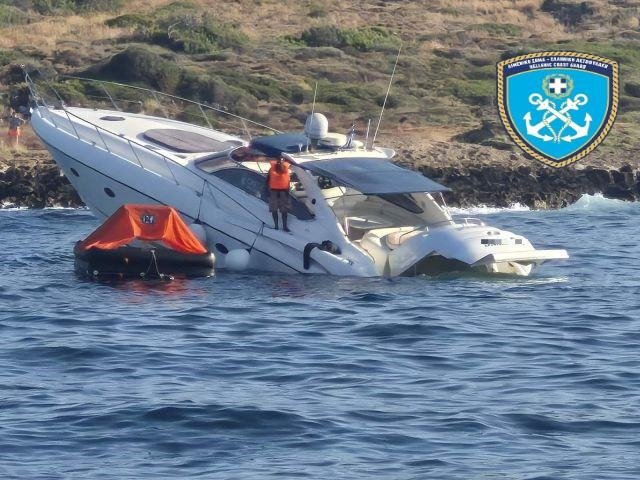 Προσάραξη Ε/Π – Τ/Ρ σκάφους με 8 επιβαίνοντες