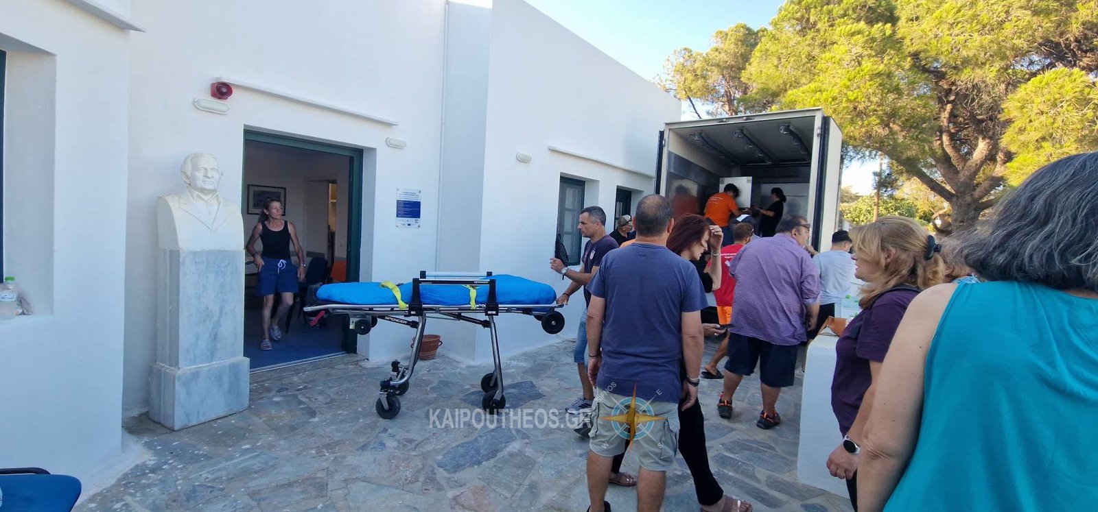 SIFNOS IATREIO