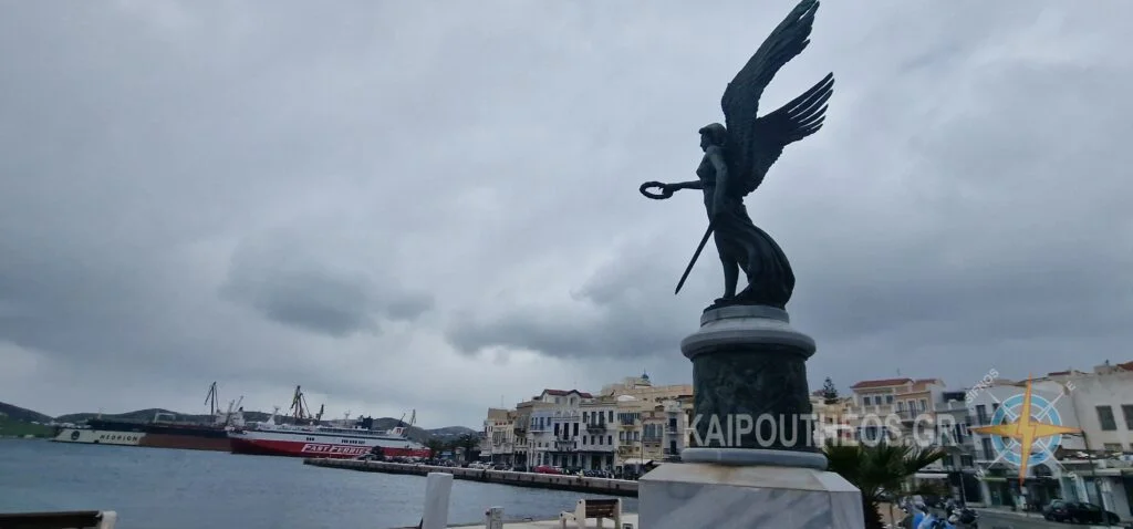 SYROS LIMANI