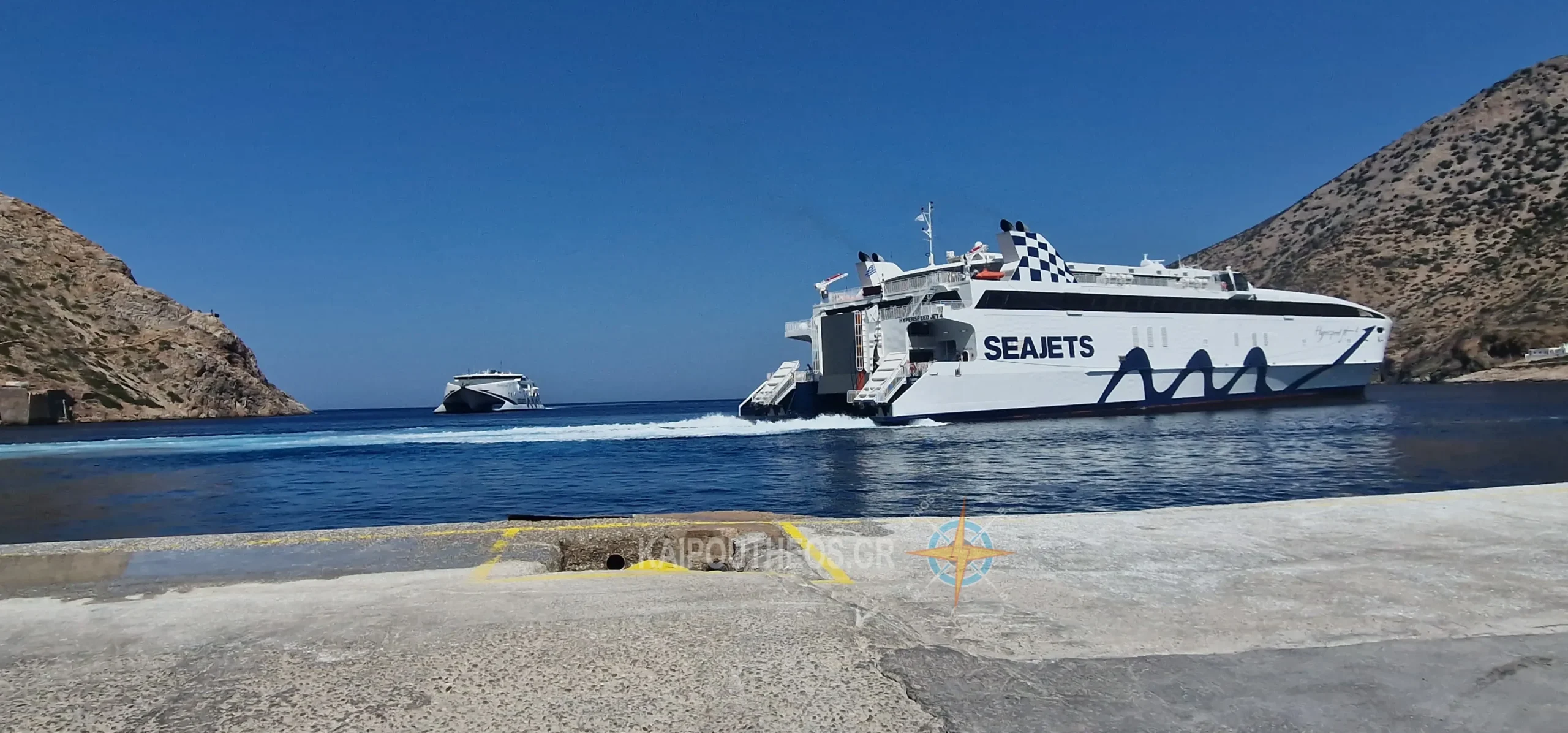 Αναχωρήσεις πλοίων και ελικοπτέρων από Σίφνο από 20 μέχρι 26/7/26.Departures from Sifnos