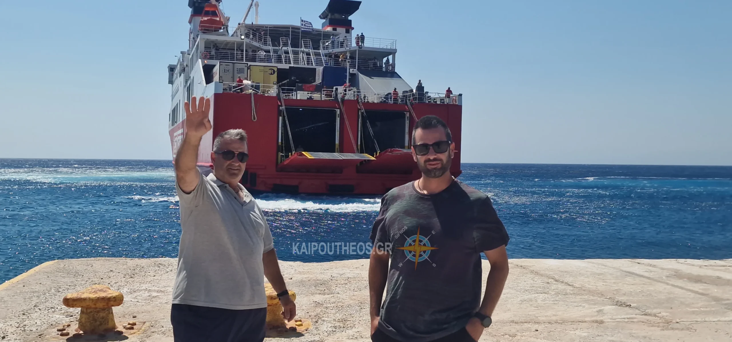 Το ΔΙΟΝΥΣΙΟΣ ΣΟΛΩΜΟΣ στην Σίκινο.Άφιξη, πρόσδεση, αναχώρηση.Βίντεο