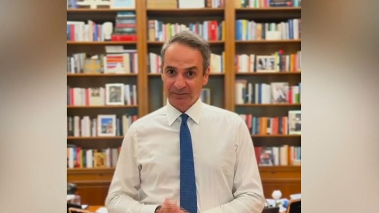 mitsotakis