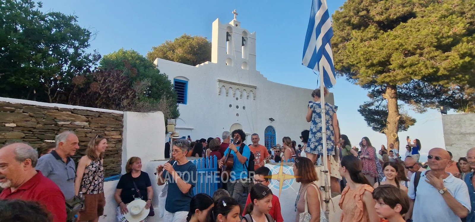 musifanto sifnos