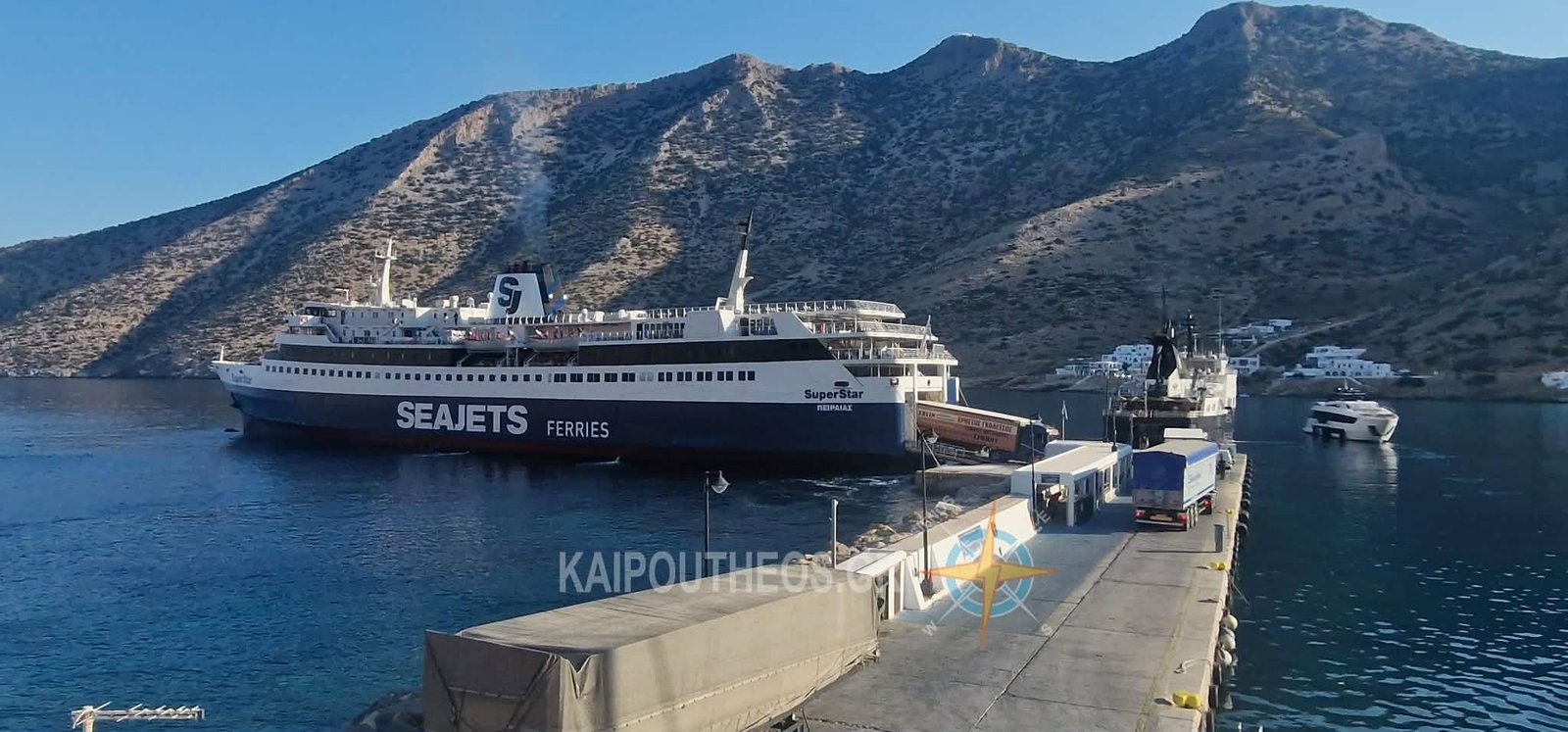 super star sifnos 4