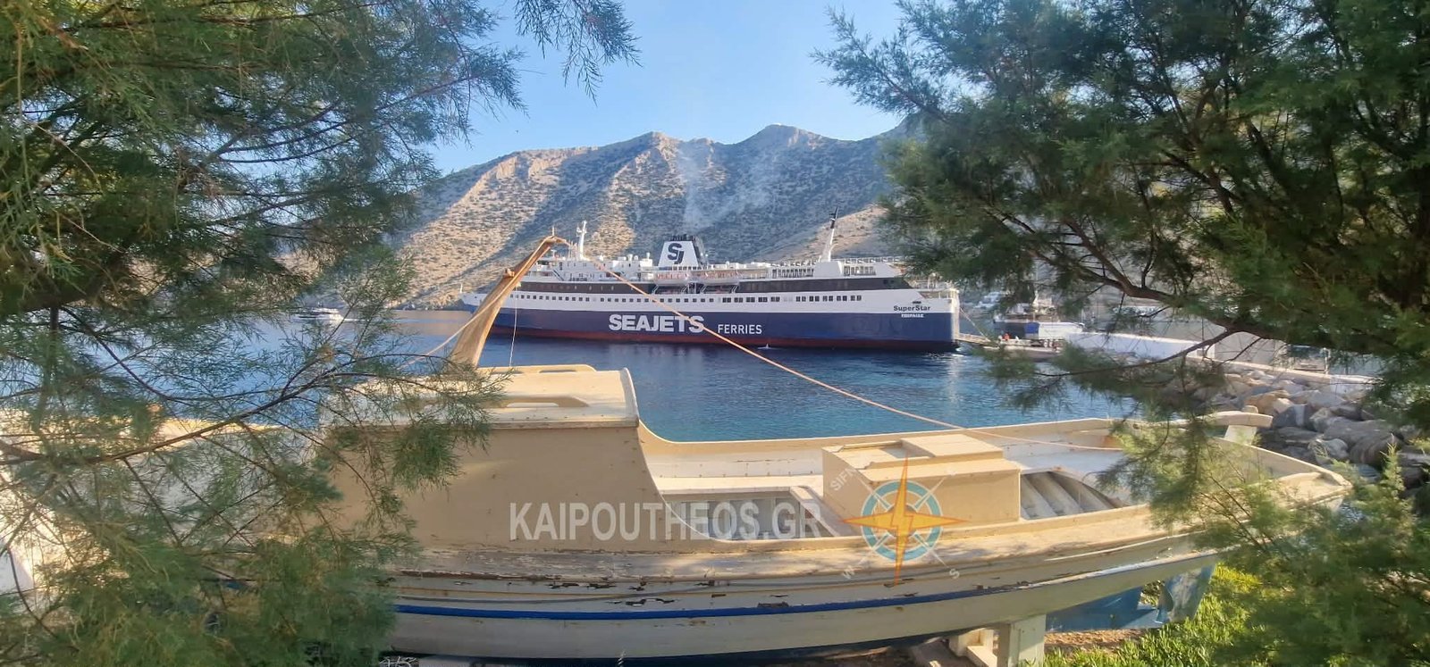Νέο δρομολόγιο από το SUPER STAR για Σέριφο, Σίφνο, Κίμωλο, Μήλο. Δείτε αναλυτικά