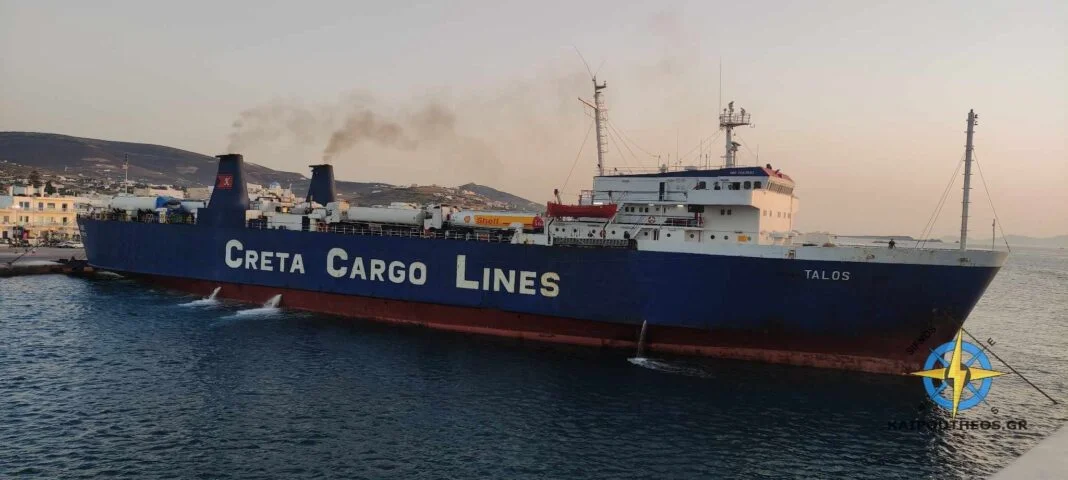 To Φ/Γ-Ο/Γ «ΤΑΛΩΣ» ναυλώνεται από την seajets για δρομολόγια Πειραιάς, Σέριφος, Σίφνος, Κίμωλος, Μήλος