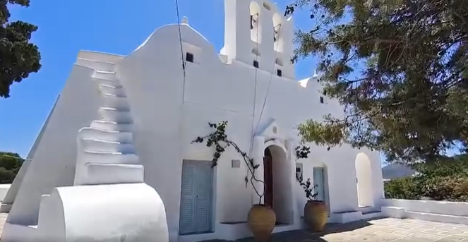 ARTEMONAS