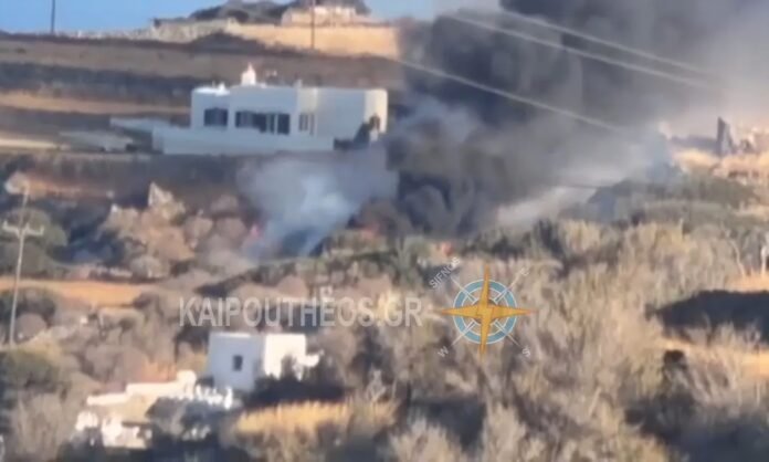 Elikoptero epese sifnos