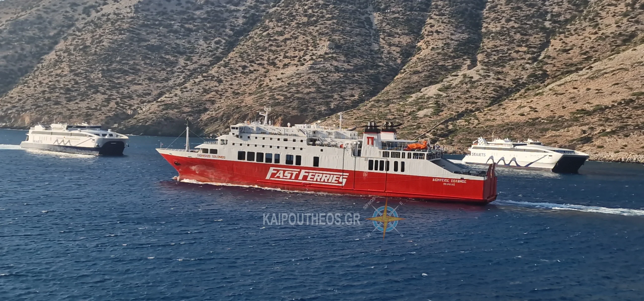 Ploia sifnos karavia 1