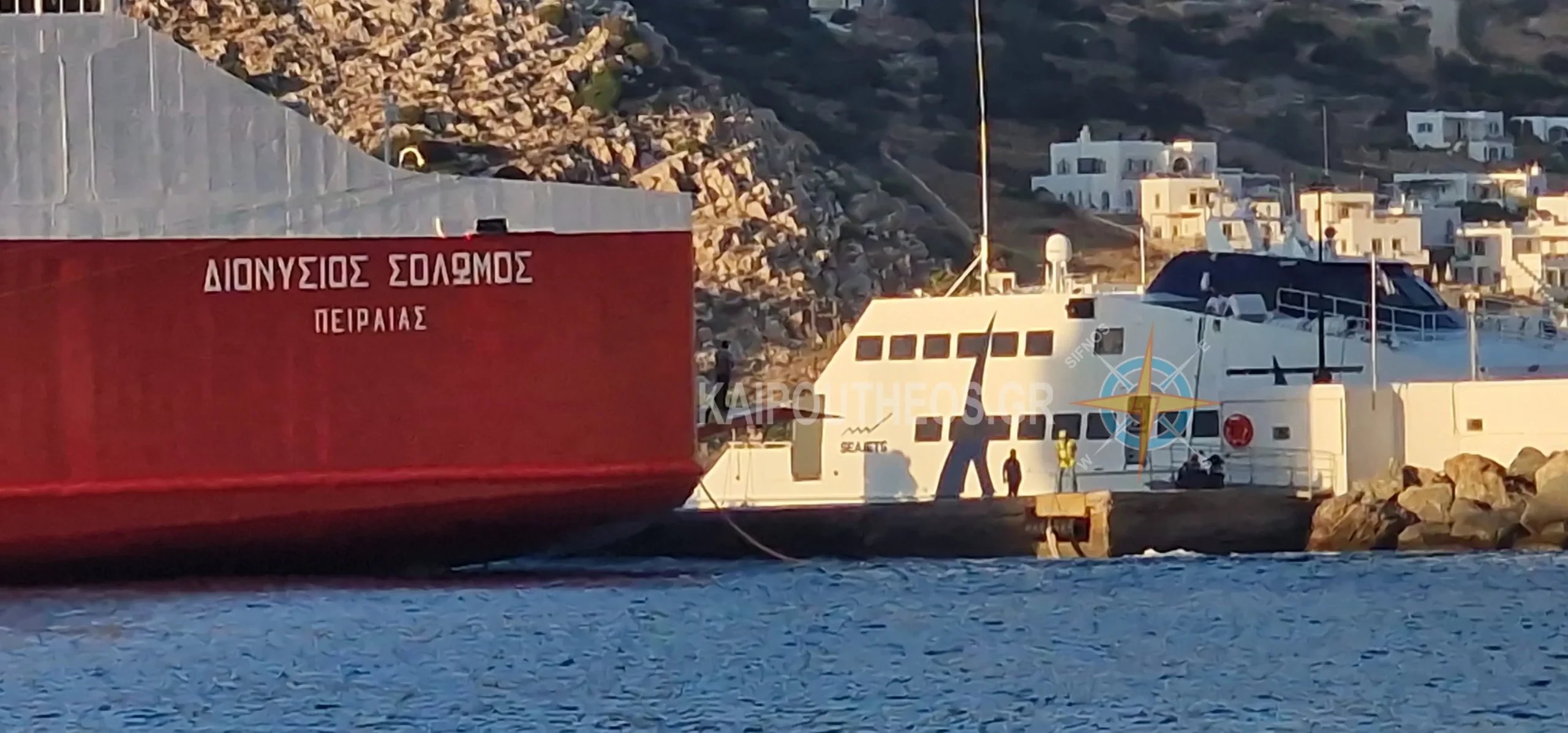 Sifnos probably jet solomos.