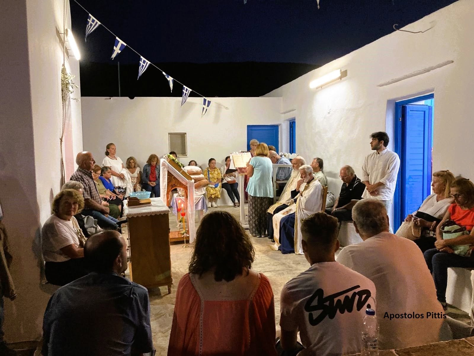 Κάλεσμα στο πανηγύρι Αγίου Ιωάννη Χώνης