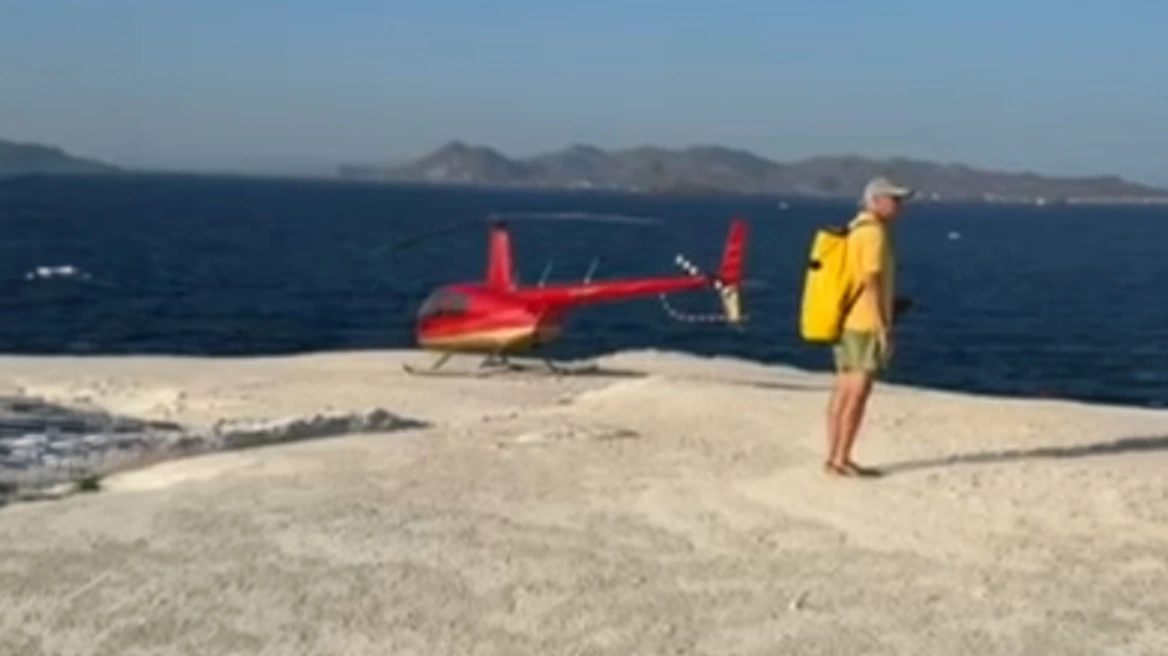 Παρέμβαση Εισαγγελέα για ελικόπτερο που προσγειώθηκε στο Σαρικήνικο της Μήλου