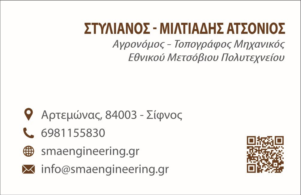 spot_img