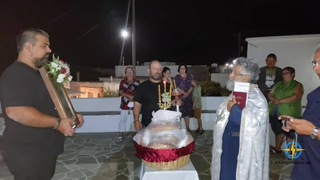 thadaios sifnos
