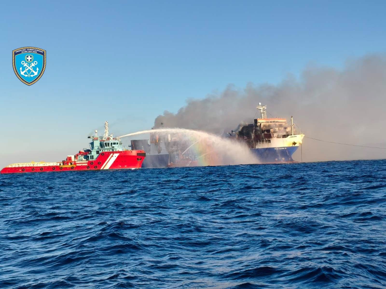 Η Ανακοίνωση του ΛΣ για την πυρκαγιά στο «BLUE CARRIER 2»