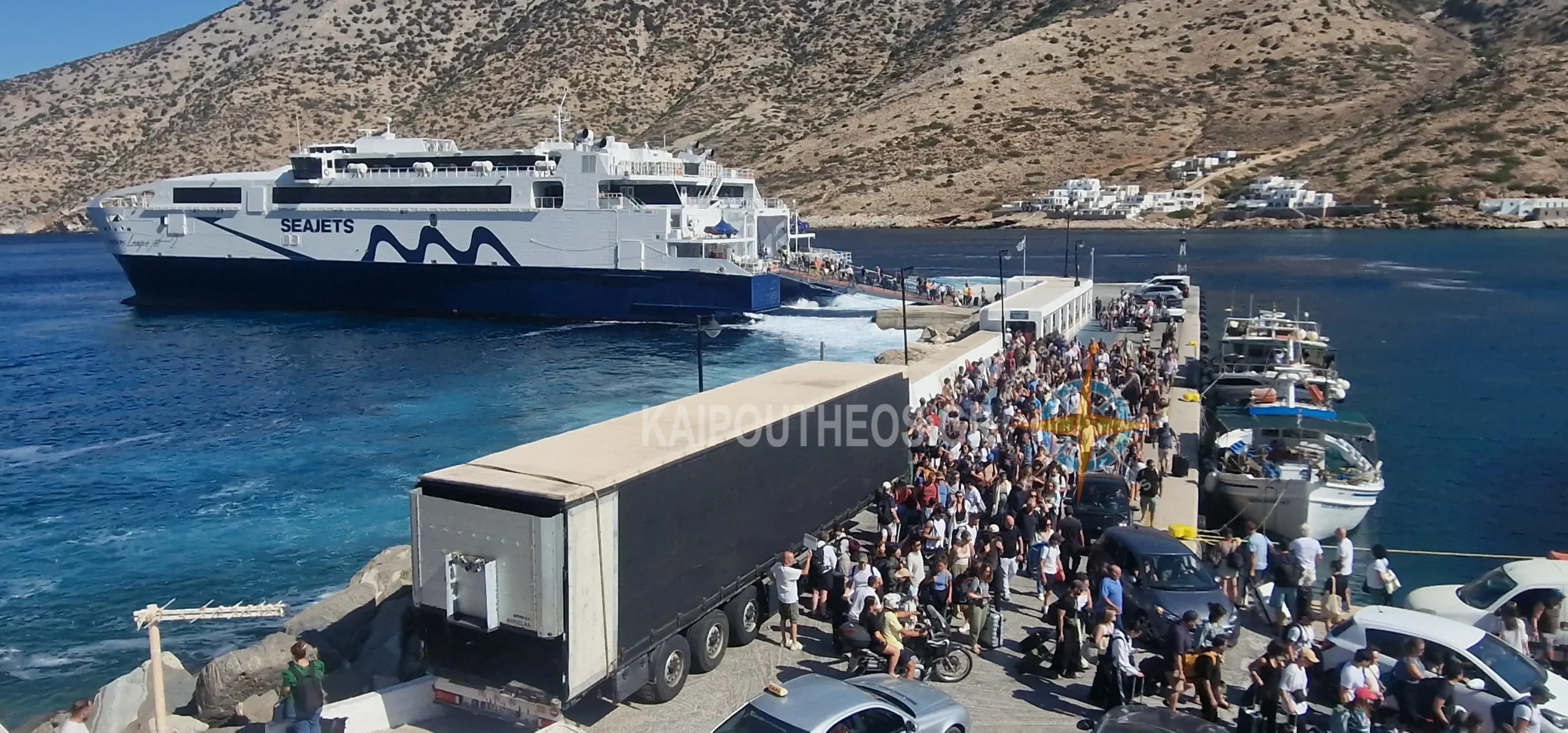 Championleauge jet2 sifnos kaipoutheos