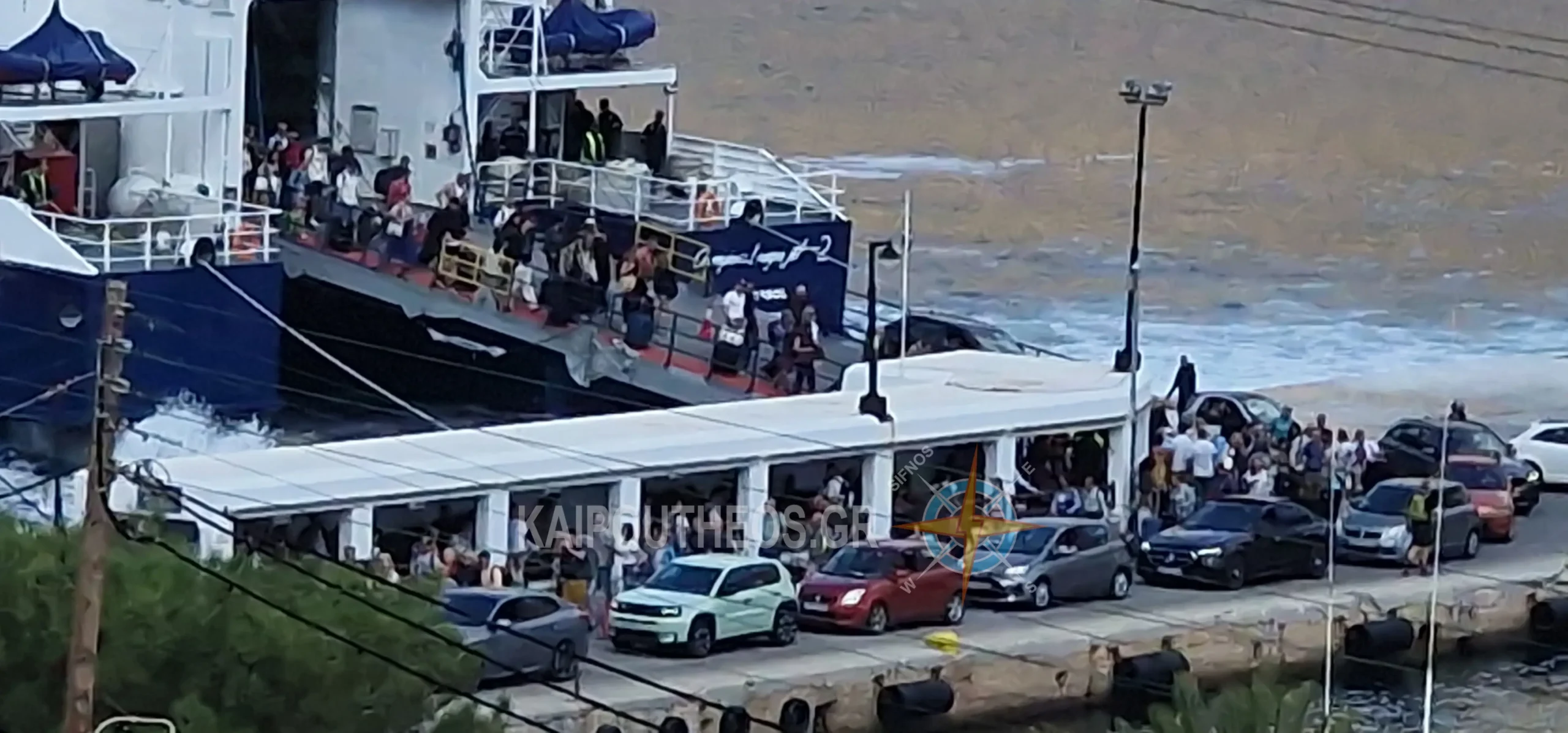 Η Σίφνος ζεί την δική της “57 Αυγούστου”. Με πολύ κόσμο η άφιξη του CHAMPIONSLEAGUE JET2. Βίντεο