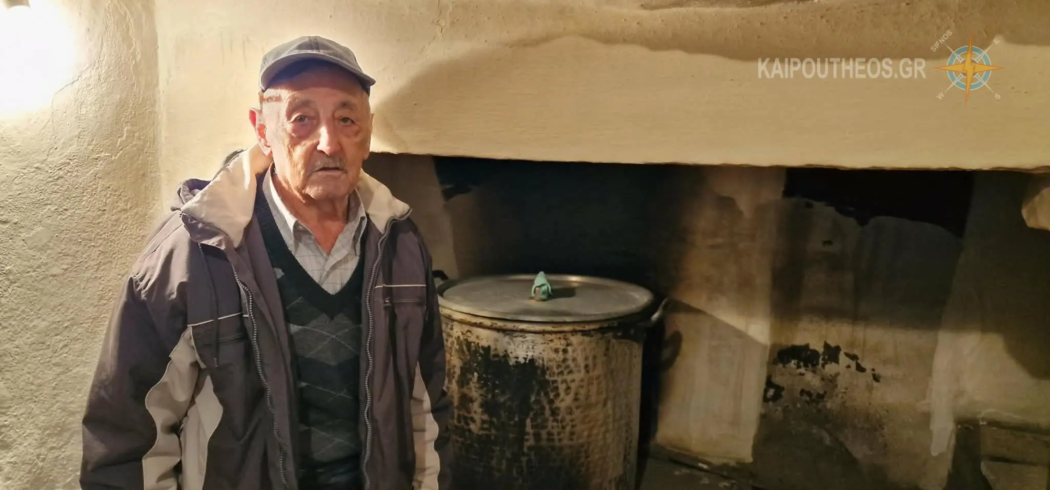 Kostas synodinos.