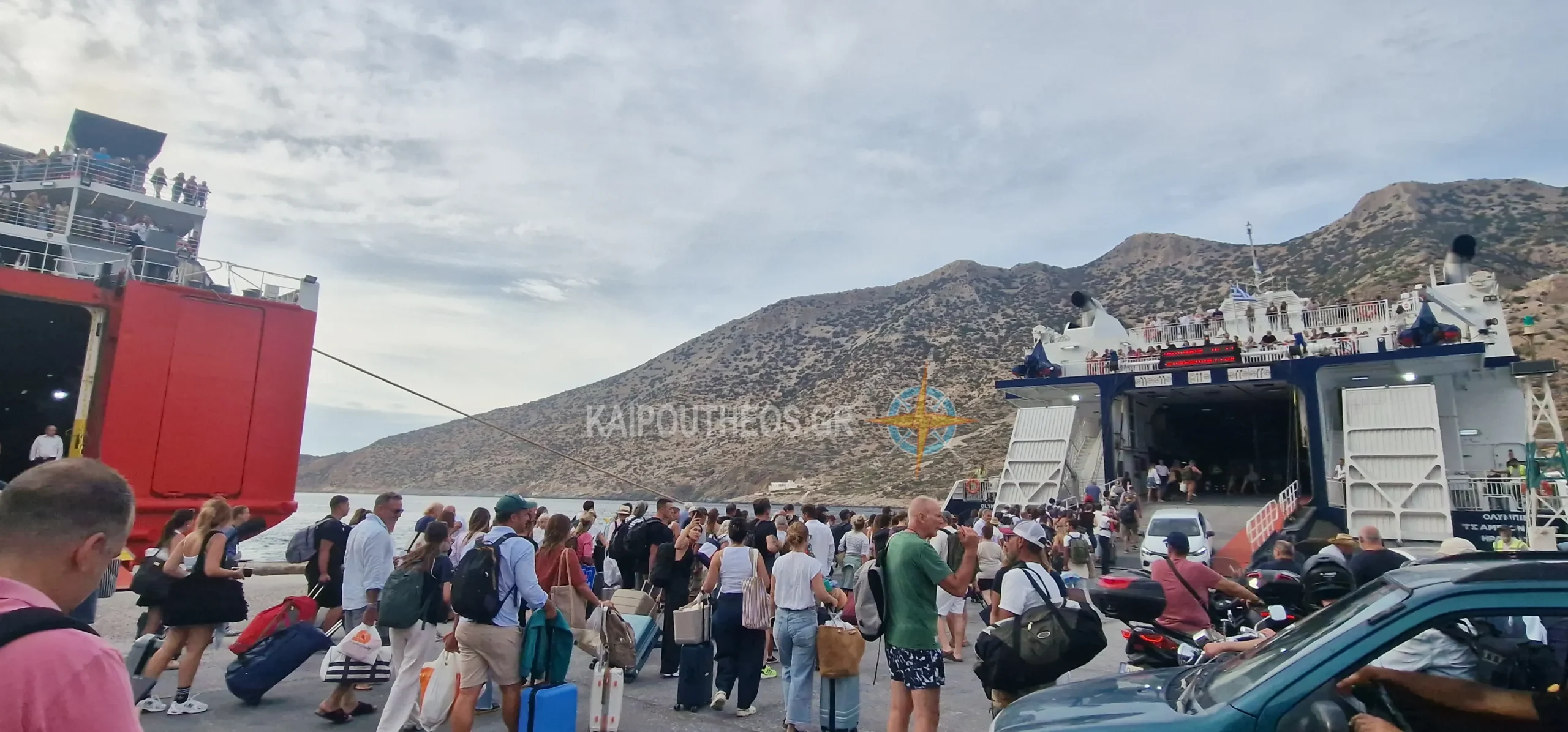 Αναχωρήσεις πλοίων και ελικοπτέρων από Σίφνο από 14 έως 20 Σεπτεμβρίου 2026.Departures from Sifnos