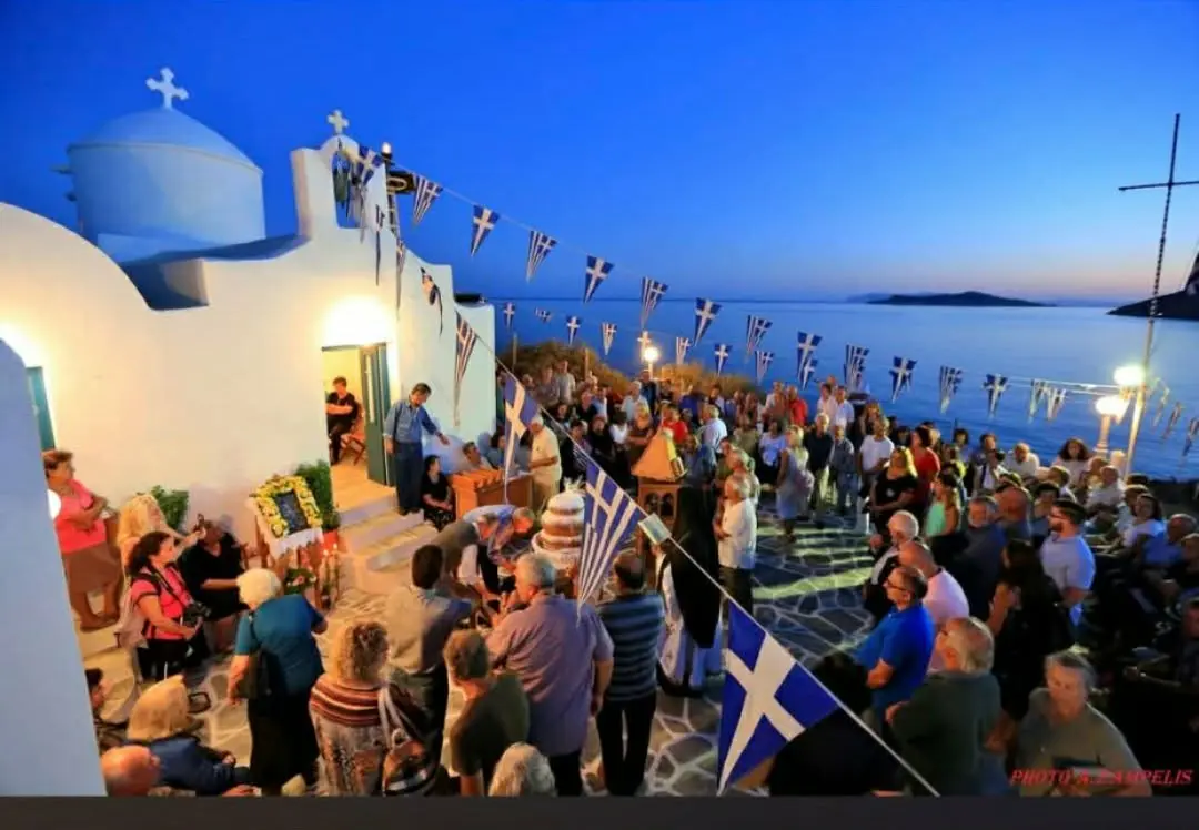 Κάλεσμα στο πανηγύρι στον Ιερό ναό του Σταυρού στον Φάρο της Σίφνου.