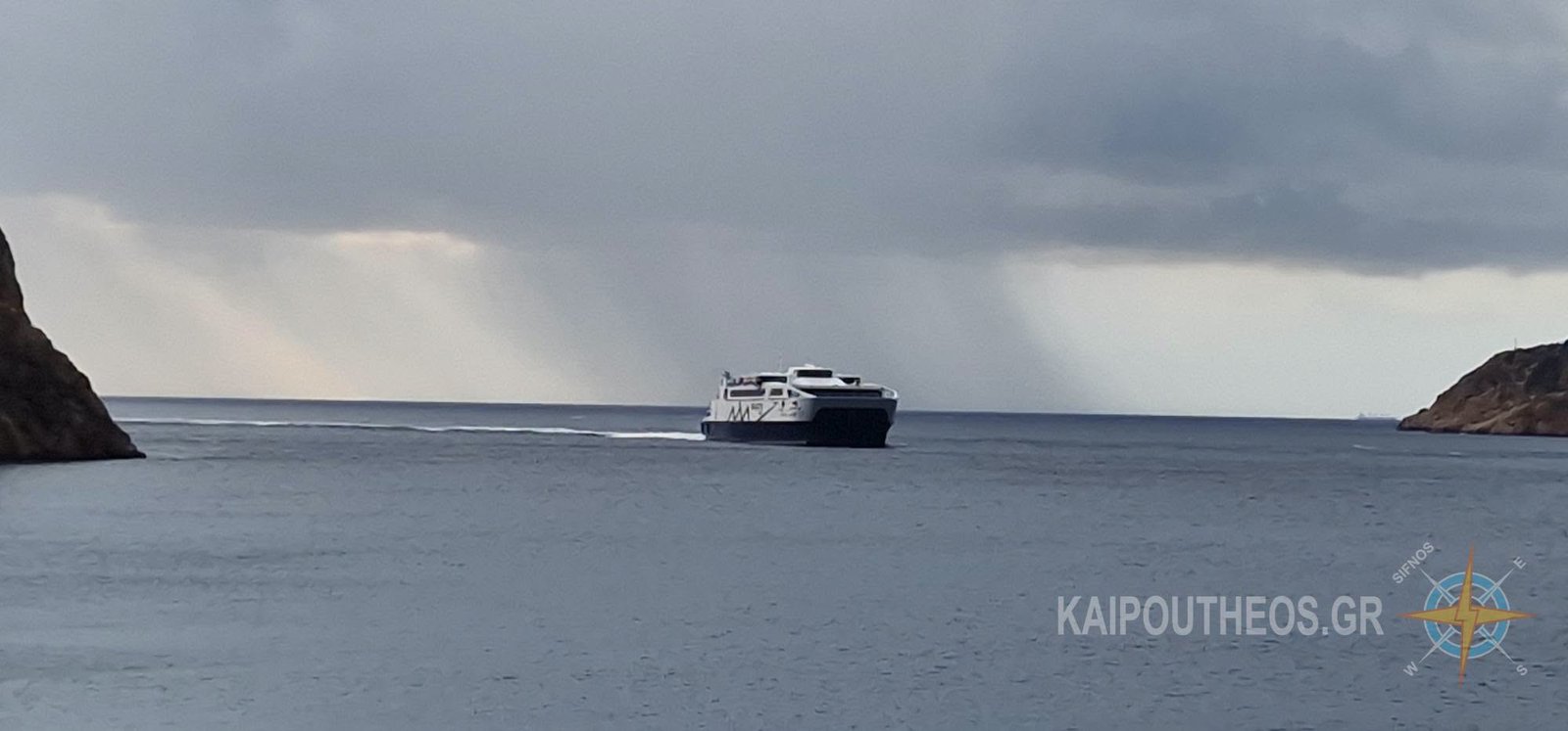 kairos vroxi