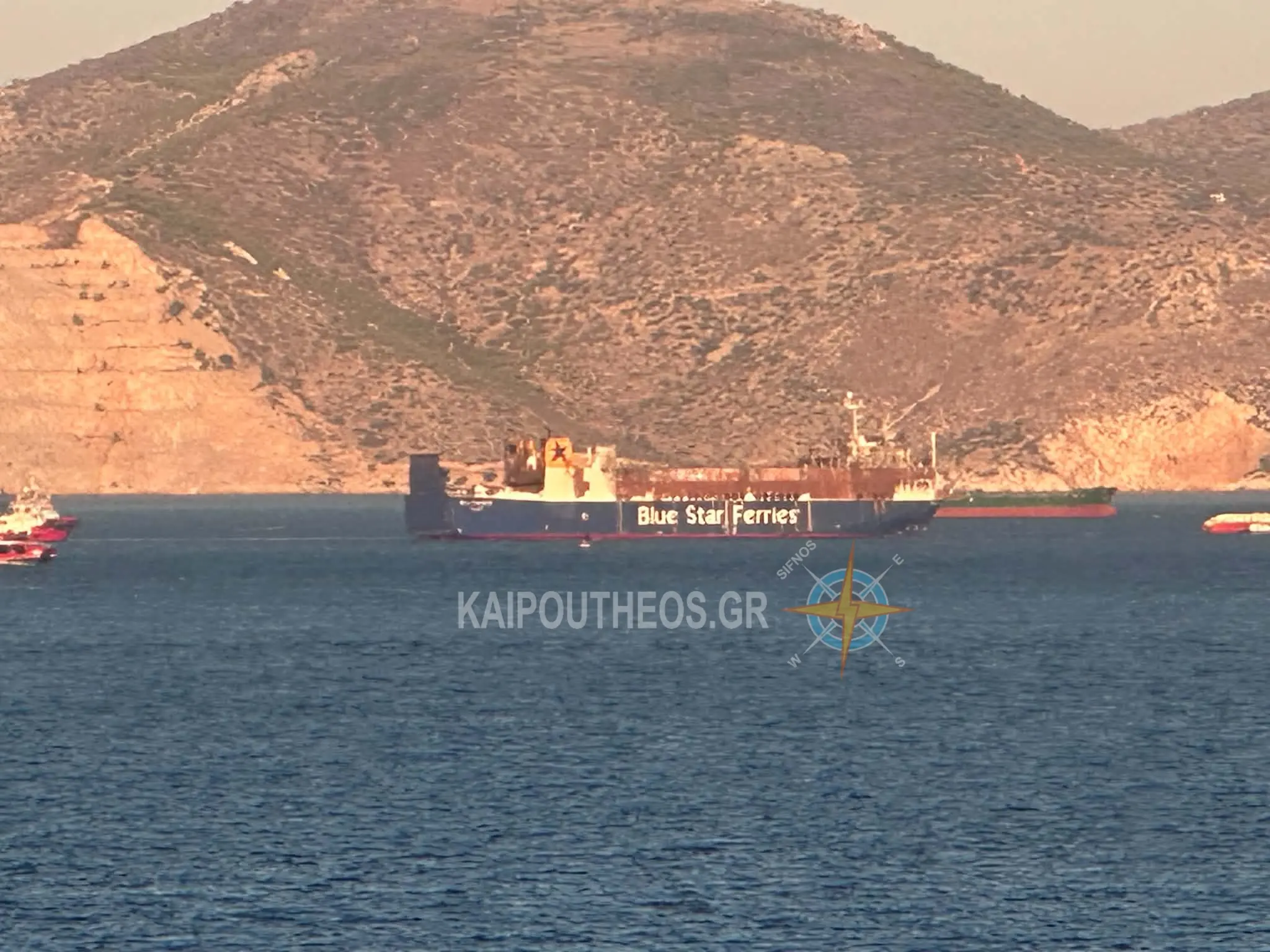 Blue carrier 2. kaipoutheos