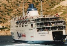 Το “Εξπρές Απόλλων” μας γυρίζει πίσω στο χρόνο, στο καλοκαίρι του 2003.