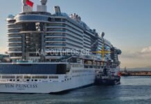 Λιμάνι Πειραιά: Συναντήσαμε τους γίγαντες της κρουαζιέρας (ΒΙΝΤΕΟ)