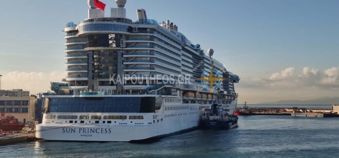 KROUAZIROPLOIO SUN PRINCESS PIREAS