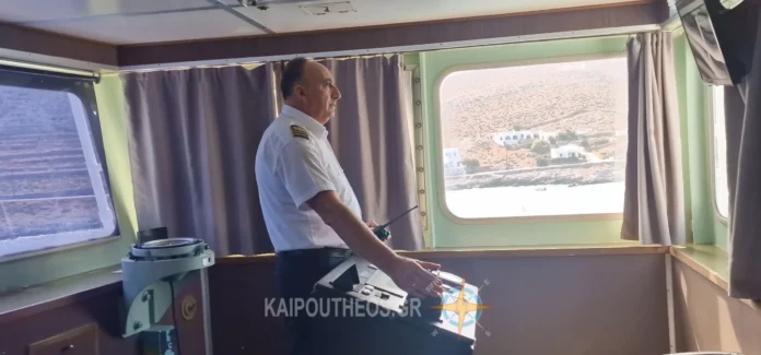 Kapetan kyriakos mouzakis solomos folegandros.