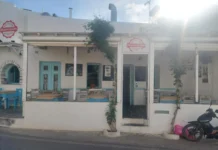 Πωλείται ψητοπωλείο και ενοικιάζεται ο χώρος στο κέντρο Απολλωνίας Σίφνου