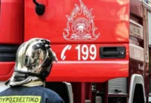 Φωτιά στη Φολέγανδρο, σηκώθηκαν πυροσβεστικά αεροσκάφη