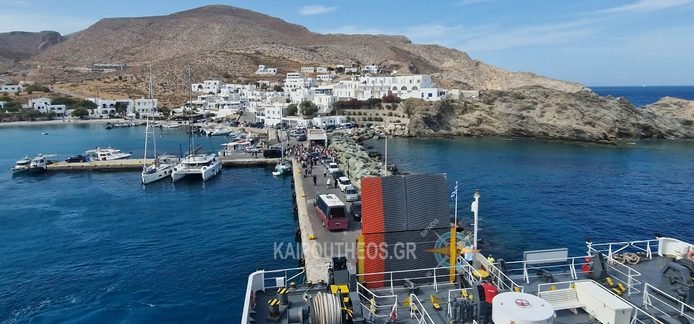 SOLOMO FOLEGANDROS