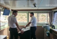 Βίντεο-φωτογραφίες με μανούβρες πρόσδεσης μέσα από τη γέφυρα του ΔΙΟΝΥΣΙΟΣ ΣΟΛΩΜΟΣ στην Σίφνο.