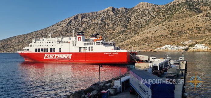 Solomos sifnos kaipoutheos.gr